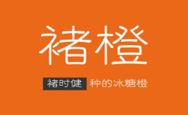 產(chǎn)品和用戶的距離，只差一個(gè)走心的故事